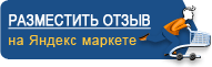 �������� ����� �� ������.�������