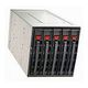 Supermicro Mobile Rack CSE-M35TQB (Black) SAS/SATA