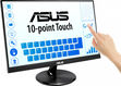 ASUS 21.5 ASUS 21.5