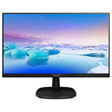 Монитор 27" Philips 273V7QSB 1920x1080 IPS LED 16:9 8ms VGA DVI-D 10M:1 178/ 178 250cd Black*273V7QSB/ 00 273V7QSB/00&nbsp;<img style='position: relative;margin:0' src='/image/only_to_order_edit.gif' alt='На заказ' title='На заказ' />