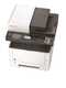 МФУ Kyocera ECOSYS M2040dn 1102S33NL0 МФУ Kyocera ECOSYS M2040dn 1102S33NL0