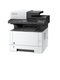 МФУ Kyocera ECOSYS M2735dn 1102VT3RU0 МФУ Kyocera ECOSYS M2735dn 1102VT3RU0