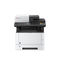 МФУ Kyocera ECOSYS M2735dn 1102VT3RU0 МФУ Kyocera ECOSYS M2735dn 1102VT3RU0