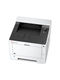 Kyocera ECOSYS P2235dn (А4, 35стр/мин, 256Mb, 1200х1200, дупл., Ethernet, USB) Kyocera ECOSYS P2235dn (А4, 35стр/мин, 256Mb, 1200х1200, дупл., Ethernet, USB)