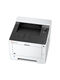 Kyocera ECOSYS P2235dn (А4, 35стр/мин, 256Mb, 1200х1200, дупл., Ethernet, USB) Kyocera ECOSYS P2235dn (А4, 35стр/мин, 256Mb, 1200х1200, дупл., Ethernet, USB)