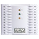 Стабилизатор напряжения Powercom Voltage Regulator 1200VA TCA-1200