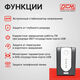 ИБП Powercom Back-UPS IMPERIAL Line-Interactive 3000VA/1800W Tower IMP-3000AP ИБП Powercom Back-UPS IMPERIAL Line-Interactive 3000VA/1800W Tower IMP-3000AP