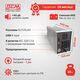 ИБП Powercom Back-UPS IMPERIAL Line-Interactive 3000VA/1800W Tower IMP-3000AP ИБП Powercom Back-UPS IMPERIAL Line-Interactive 3000VA/1800W Tower IMP-3000AP