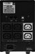 ИБП Powercom Back-UPS IMPERIAL Line-Interactive 2000VA/1200W Tower IMP-2000AP