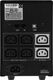 ИБП Powercom Back-UPS IMPERIAL Line-Interactive 1200VA/720W Tower IMP-1200AP