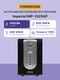 ИБП Powercom Back-UPS IMPERIAL Line-Interactive 1025VA/615W IMP-1025AP