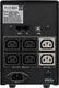 ИБП Powercom Back-UPS IMPERIAL Line-Interactive 1025VA/615W IMP-1025AP