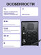 ИБП Powercom Back-UPS IMPERIAL Line-Interactive 3000VA/1800W Tower IMD-3000AP