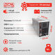 ИБП Powercom Back-UPS IMPERIAL Line-Interactive 3000VA/1800W Tower IMD-3000AP