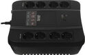 ИБП Powercom Back-UPS SPIDER OffLine 450VA/270W Tower SPD-450N