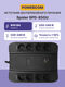 ИБП Powercom Back-UPS SPIDER Line-Interactive 850VA/510W Tower SPD-850U