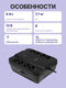 ИБП Powercom Back-UPS SPIDER Line-Interactive 850VA/510W Tower SPD-850U