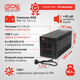 ИБП Powercom Raptor OffLine 1500VA/900W Tower RPT-1500AP