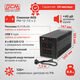 ИБП Powercom Raptor OffLine 1025VA/615W Tower RPT-1025AP