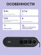 ИБП Powercom Back-UPS WOW OffLine 1000VA/500W Tower WOW-1000U