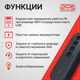 ИБП Powercom Back-UPS WOW OffLine 1000VA/500W Tower WOW-1000U