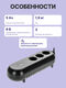 ИБП Powercom Back-UPS WOW OffLine 300VA/165W WOW-300