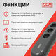 ИБП Powercom Back-UPS WOW OffLine 300VA/165W WOW-300