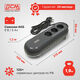 ИБП Powercom Back-UPS WOW OffLine 300VA/165W WOW-300