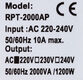 ИБП Powercom Raptor OffLine 2000VA/1200W RPT-2000AP LCD
