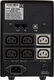ИБП Powercom Back-UPS IMPERIAL Line-Interactive 1200VA/720W Tower IMD-1200AP