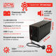 ИБП Powercom Raptor Line-Interactive 800VA / 480W RPT-800AP