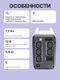ИБП Powercom Back-UPS IMPERIAL Line-Interactive 525VA/315W IMD-525AP