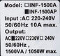 ИБП Powercom Infinity Line-Interactive 1500VA/1050W Tower INF-1500