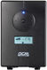 ИБП Powercom Infinity Line-Interactive 1100VA/750W Tower INF-1100