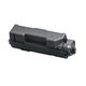 Тонер картридж TK-1160 для Kyocera P2040dn/P2040dw (7 200 стр.) Тонер картридж TK-1160 для Kyocera P2040dn/P2040dw (7 200 стр.)