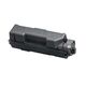 Тонер картридж TK-1160 для Kyocera P2040dn/P2040dw (7 200 стр.) Тонер картридж TK-1160 для Kyocera P2040dn/P2040dw (7 200 стр.)