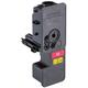 Kyocera
Тонер-картридж TK-5240M 3 000 стр. Magenta для P5026cdn /  P5026cdw