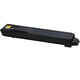 Kyocera
Тонер-картридж TK-8115K черный тонер 12 000 стр. M8124cidn/M8130cidn Kyocera
Тонер-картридж TK-8115K черный тонер 12 000 стр. M8124cidn/M8130cidn