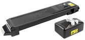 Kyocera
Тонер-картридж TK-8115K черный тонер 12 000 стр. M8124cidn/M8130cidn Kyocera
Тонер-картридж TK-8115K черный тонер 12 000 стр. M8124cidn/M8130cidn