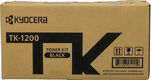 Тонер картридж Kyocera TK-1200 для  Kyocera P2335d/P2335dn/P2335dw/M2235dn/M2735dn/M2835dw  ( 3000 стр.)