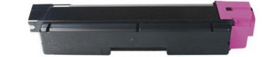 Kyocera
Тонер-картридж TK-5270M 6 000 стр. Magenta для M6230cidn/M6630cidn/P6230cdn Kyocera
Тонер-картридж TK-5270M 6 000 стр. Magenta для M6230cidn/M6630cidn/P6230cdn