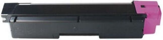 Kyocera
Тонер-картридж TK-5270M 6 000 стр. Magenta для M6230cidn/M6630cidn/P6230cdn Kyocera
Тонер-картридж TK-5270M 6 000 стр. Magenta для M6230cidn/M6630cidn/P6230cdn