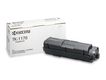 Тонер картридж Kyocera TK-1170 для Kyocera M2040dn Тонер картридж Kyocera TK-1170 для Kyocera M2040dn