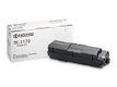 Тонер картридж Kyocera TK-1170 для Kyocera M2040dn Тонер картридж Kyocera TK-1170 для Kyocera M2040dn