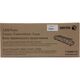 Фьюзер (175K) XEROX VersaLink B7025/7030/7035/ C7020/ 7025/ 7030