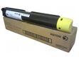 Тонер желтый (15K) XEROX WC 7120/7125/7220/7225