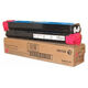 Тонер пурпурный (2 тубы) XEROX DC 240/250/242/252/260