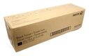 Копи-картридж XEROX D95/110 (аналог 013R00666) Копи-картридж XEROX D95/110 (аналог 013R00666)
