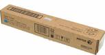 Тонер-картридж голубой (15K) XEROX WC 7525/7530/7535/7545/7556/7830/7835/7845/7855/7970 Тонер-картридж голубой (15K) XEROX WC 7525/7530/7535/7545/7556/7830/7835/7845/7855/7970