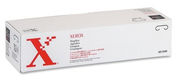 Скрепки MFF (3X5K) XEROX D95/110/ WCP65/75/90/CQ92xx (100 лист.) DC 490